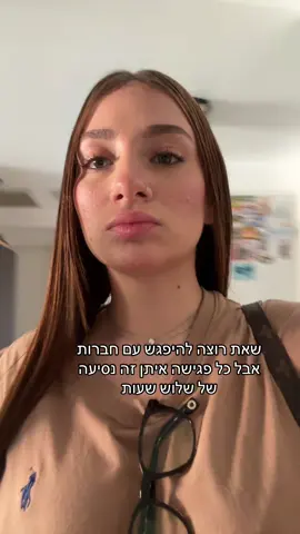 אןף