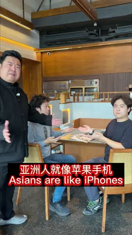 Asians are like iPhones #trump #china #iphone #android #asian @Jackson Lu @annie elise ⋆˙⟡ @ZFROMTHEALPHABET 