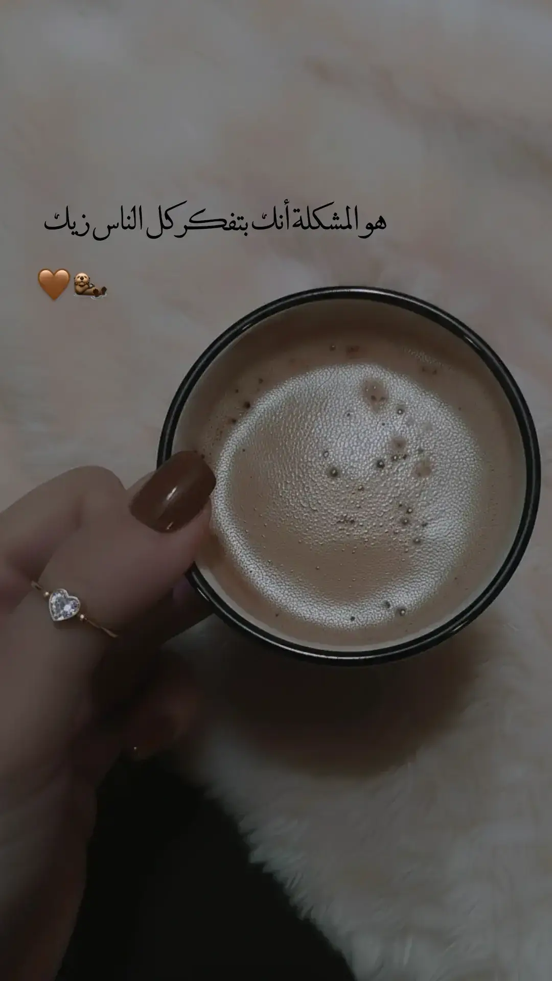 #your_coffee #اكسبلور 