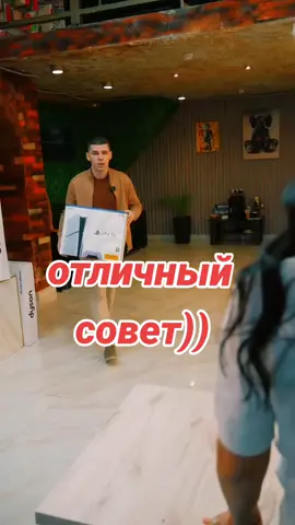 #женанеразрешает🤣🤣🤣 🤣🤣🤣🤣🤣🤣
