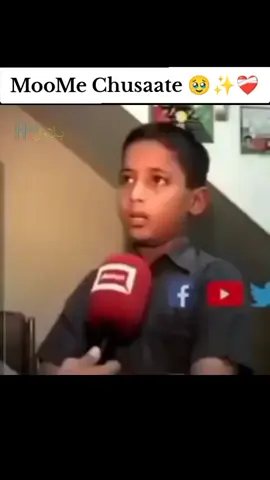 Location Bhej Bhai ✨🥹🤌🏻❤️‍🩹 #sindhi #memes #viralvideo #foryoupage❤️❤️ #trendingvideo 