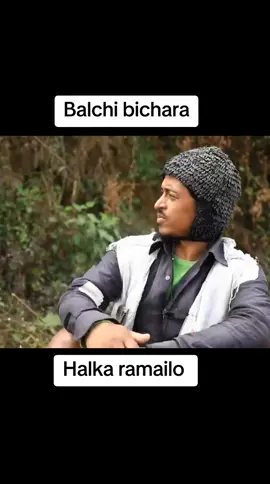 “Halka Ramailo Ep 57 | दारबको नया प्लानले गाउँभर हाँसो 😂🔥” #HalkaRamailo #हल्कारमाइलो #NepaliComedy #NepaliSerial #ComedyShow 