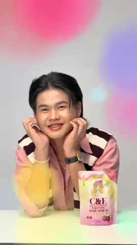 ยูริมาเสิร์ฟความน่ารัก กับ เซรั่มผิวกาย พริตตี้เกิร์ล