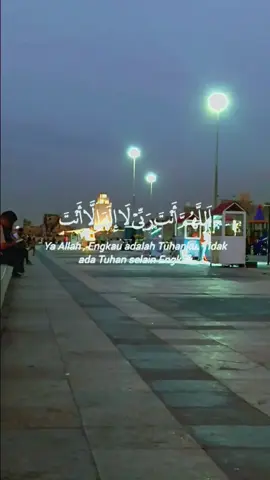 #_#اللهم_ردنا_اليك_ردا_جميلا #ليبيا🇱🇾_بنغازي_المرج_البيضاء_طبرق_طرابلس 