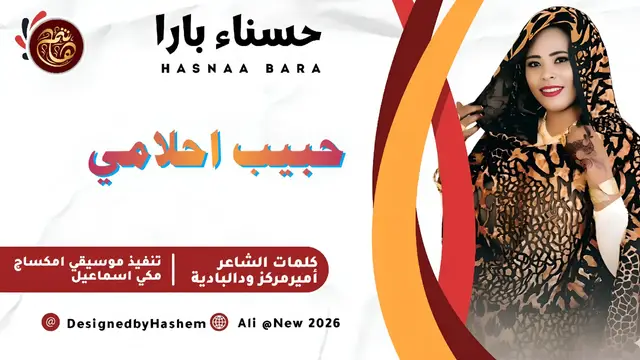 #الشعب_الصيني_ماله_حل😂✌️