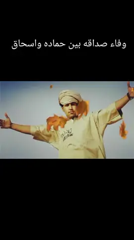 #rap3arab #نواكشوط_موريتانيا🇲🇷 #الموسيقى #نواذيبو #موريتانيا🇲🇷 