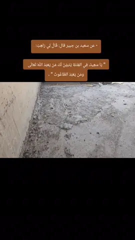 #الطاغوت #اكسبلور #مالي_خلق_احط_هاشتاقات #تصويري 