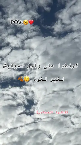 #شعب_الصيني_ماله_حل😂😂 #fyyyyyyyyyyyyyyyyyyyyyyyyyyyyyyyyyy #بريكة😍_باتنة🤩_مسيلة😘_بلعايبة❤️جزائر @Cheb Ali Mdjadji oficiel #fyyyyyyyyyyyyyyyy #تصميم_فيديوهات🎶🎤🎬 