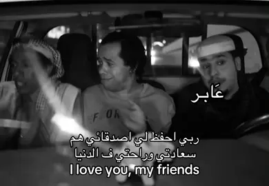 #fyp #furyou #شعر 