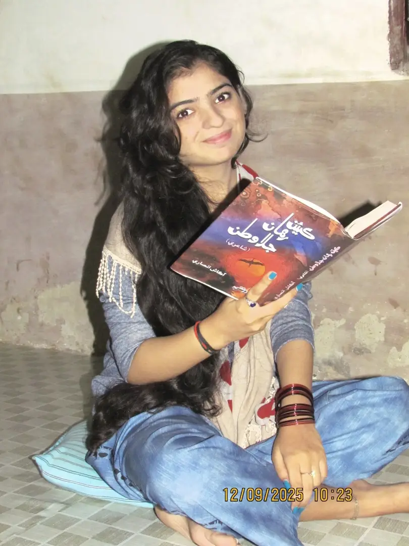 Watan Asan Jo Aaa 🚩♥️ #foryuuuuuuu #fypppppp #sindhu #comrade 