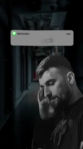 #في هذا اليوم #محمدالحلفي #kjj #تصميمي❤️ 