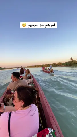 #اهوار_الچبايش #مشاهير_تيك_توك #تفاعلكم #اكسبلور #مصورين_العراق @ابوجنه✅ 