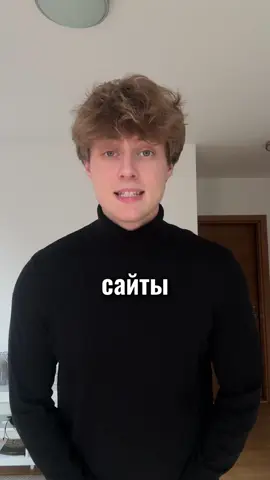 сайты которые ты должен знать (часть 126) / найди любую нейросеть #ai #нейросеть #website