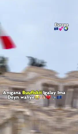 yaa ila mida