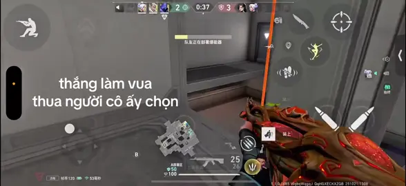 rank đầu mùa quá khổ 🥰