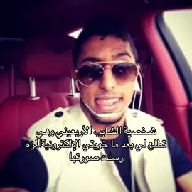 E☺️#اكسبلور #الشعب_الصيني_ماله_حل😂😂 #متابعه_ولايك_واكسبلور_فضلا_ليس_امر #onepice 