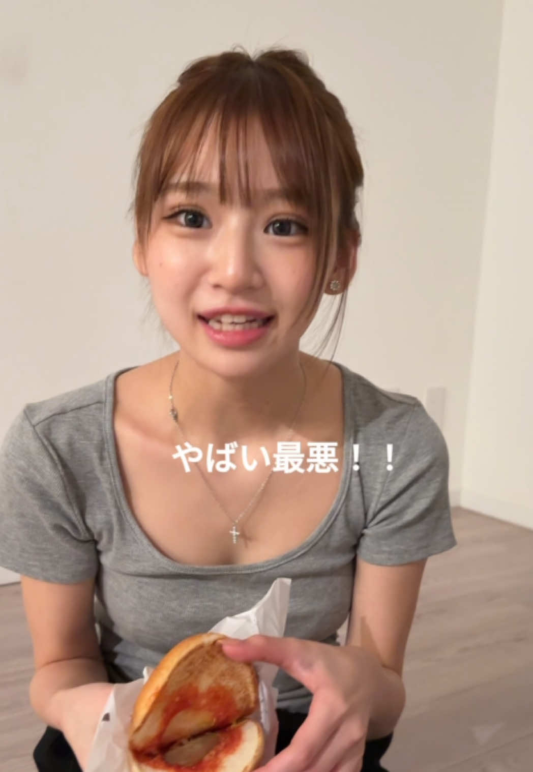 ドジな親友にパティ抜きバーガー頼ませたらとんでもない事になったwwwwww #親友がドジすぎる  #売れないアイドル  #親友がかわいすぎる  #マクドナルド 