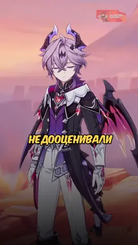 ОБЗОР ДУРИНА В ГЕНШИН ИМПАКТ!#геншин #геншинимпакт #genshin #GenshinImpact 