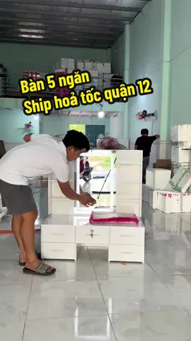 Bàn 5 ngăn ship hoả tỗ quận 12 #bantrangdiemtanbinh #bantrangdiemtanbinh618 #bantrangdiembetmini #bantrangdiem #lamdep 