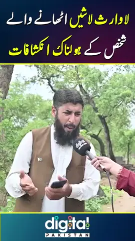 #unfreezemyacount #foryoupage #foryoupageofficil #lyrics #like 