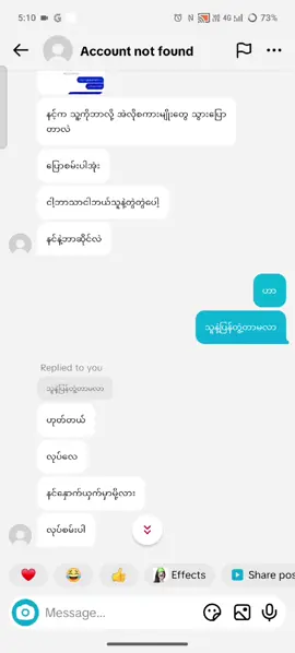 💔မနောက်ယှဥ်ခြင်းနဲ့တိတ်ဆိတ်ပါတော့မယ်💔ကံတရားက ကိုယ်ဖက်ပါတော့ ဘေးဖက်ပေးရတာပေါ့💔💔