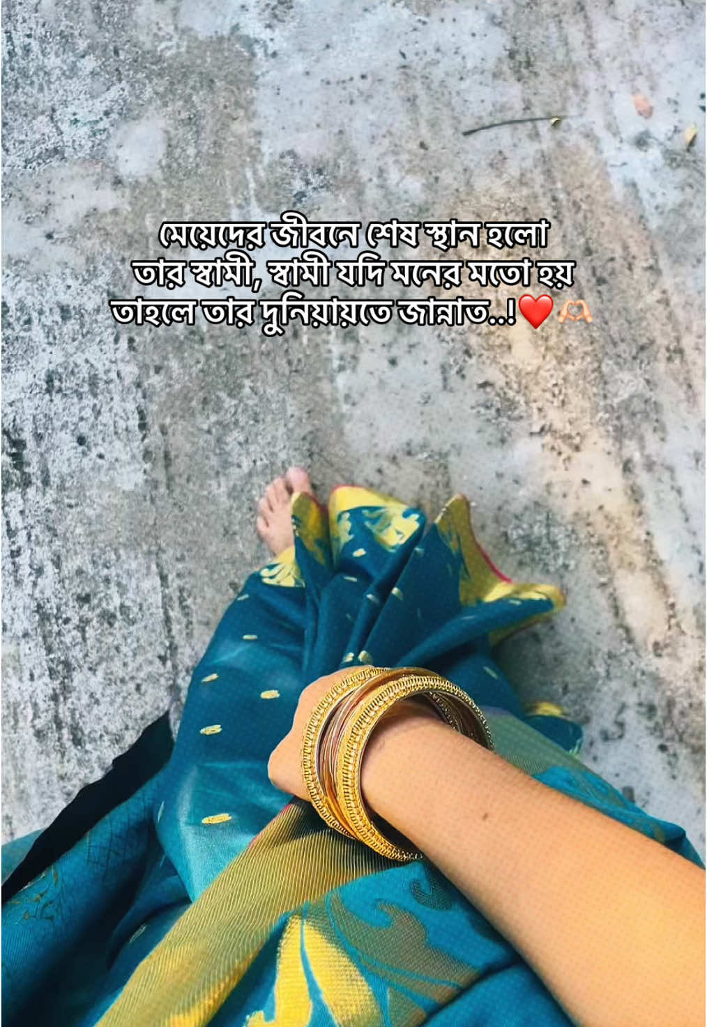 hae❤️‍🩹🫶#creatorsearchinsights #unfrezzmyaccount #foryou #viral #treanding #viralvedio #1m 