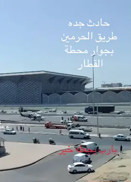 #محمد_بن_سلمان 
