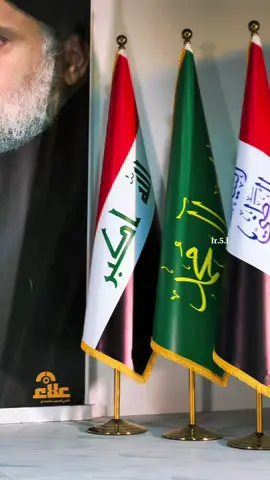 #CapCut #هيبه_رجالك_يلسيد_هيبه#المنشد_محمد_الحلفي #سرايا_السلام_جنود_الله #البصره_القرنه 