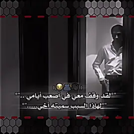 #تصميم_فيديو_ستار💀🔥  #تصميم_فيديوهات🎶🎤🎬  #اغاني_ايرانيه_محسن_الرستاني  #وحيد_مرادي_روحت_شاد_اغا_🇮🇶🦅 