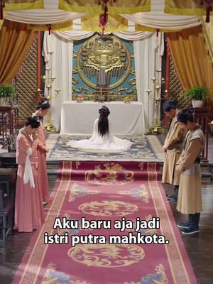 Permaisuri dari Dunia Lain