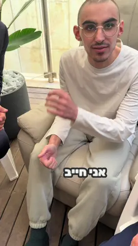 שורד השבי רום ברסלבסקי מספר על הרגעים שהוא בשבי מדמיין את היום הולדת בבית מדליק חנוכיה מצמרר ביותר