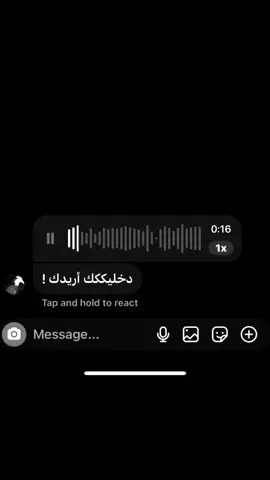 عفتني #عراقي_حزين #اغاني_مسرعه💥 #اغاني #عراقي #عراقي_مسرع💥 