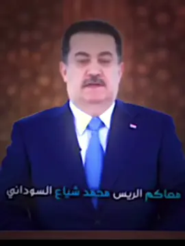 افرح ياشعب#شعب_الصيني_ماله_حل😂😂 #عادات_نشر🔄💔😴 