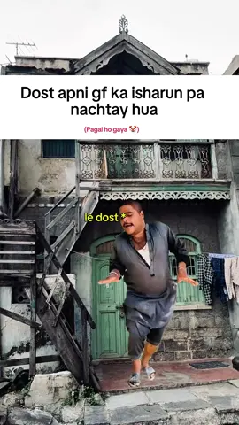 🙂tu he na 😂🙌 #Netflix #fyppppppppppppppppppppppp #unfreezemyacount #goviral #memestiktok 