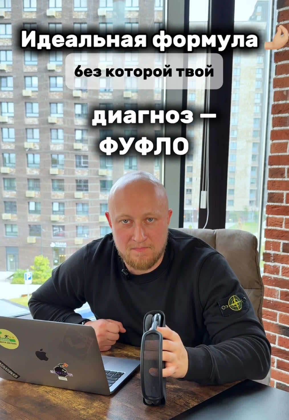 Мы прошли 1000 МЕД. КОМИССИЙ и выявили идеальную ФОРМУЛУ её прохождения!🧐 #диагноз #медкомиссия #военкомат #rek #popular 