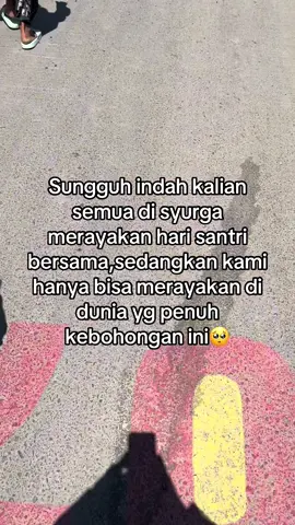 kalian semua pilahan Allah#alkhozinybuduran #ponpesalkhoziny #pondokpesantren #sidoarjo 