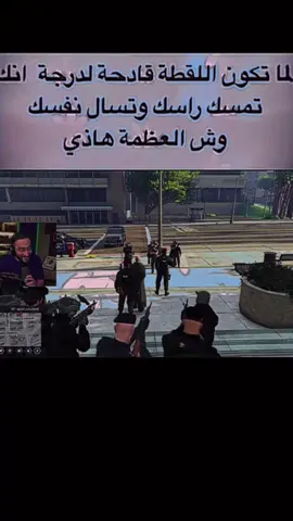 #الكبير #ريسبكت #الوزير #الغرب #جراح 