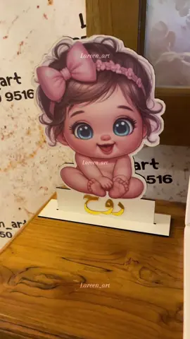 بنيتي هلا وهليتي 💓👑✨