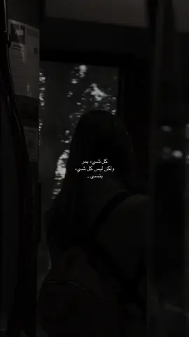 #9cooe #for #fyp #video 