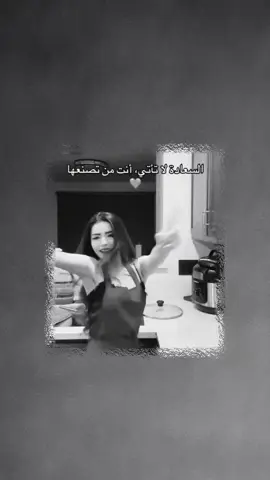 🔥✨🦦.  .  .  #عباراتكم_الفخمه📿📌 #تصميم_فيديوهات🎶🎤🎬 #flyp #90 