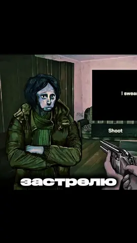 на всякий случай арт от kolkash 😳 #noimnotahuman #ninah #нетянечеловек #fyp #ржака 