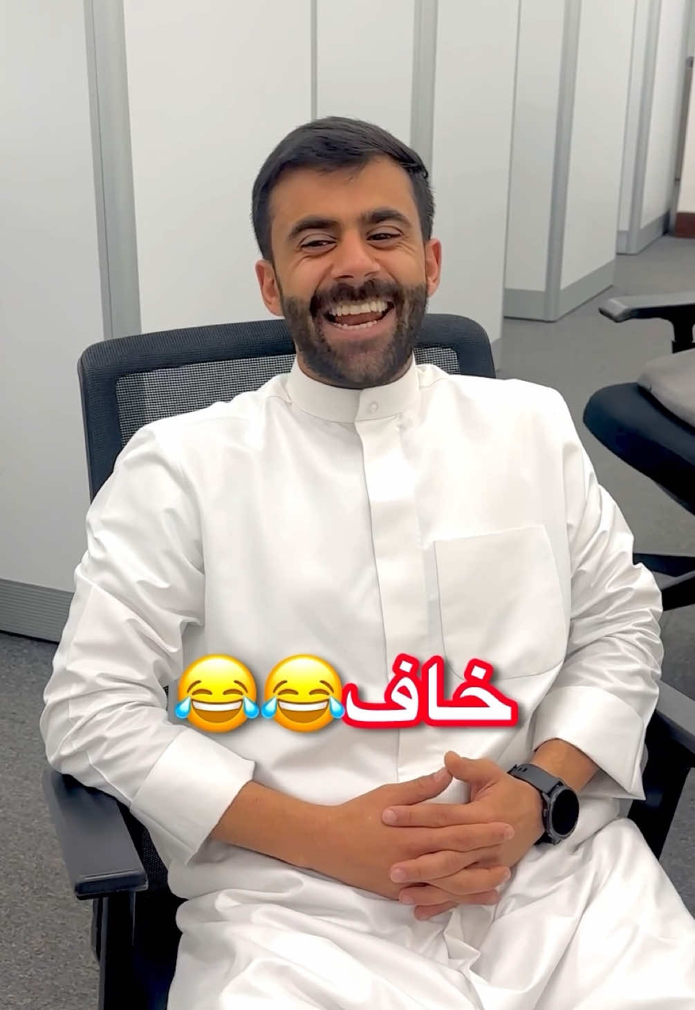 نفس السؤال، لكن ردود الأفعال مختلفة😂 #بنك_بوبيان 