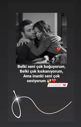 ♥️