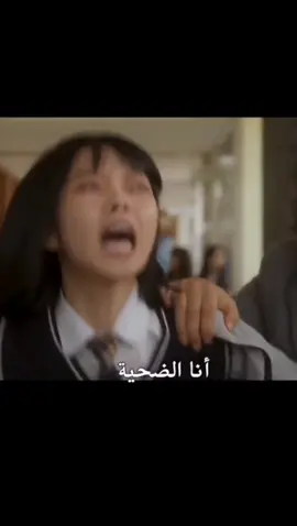 جونغ لايل بانغ دامي مسلسل هروب السبعه #junglael#bangfami#