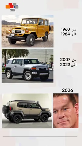 #deezlapp #explore #fyp #fj #toyota #افجي 