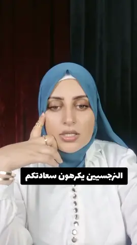 #tiktoklive #livehighlights 