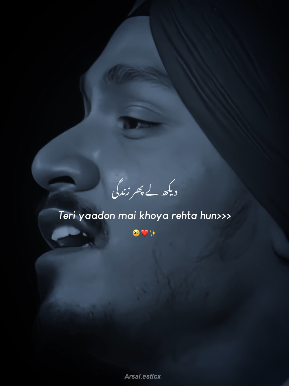 Phirta rahun darbadar 🥹💔 #arsuesticx #grow #account #foryoupage #viravideo 