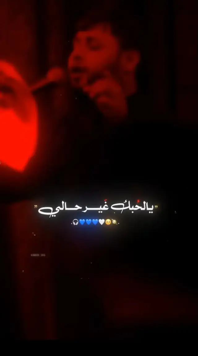 #سيد_فاقد_الموسوي♡ 