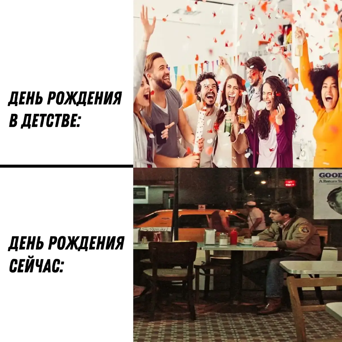 «Таксист» (англ. Taxi Driver) — американская психологическая драма в стиле неонуар 1976 года[5][6], пятый полнометражный фильм, снятый Мартином Скорсезе по сценарию Пола Шредера. Действие фильма происходит в морально разлагающемся Нью-Йорке после войны во Вьетнаме. Роберт Де Ниро играет ветерана морской пехоты и таксиста Трэвиса Бикла, чьё психическое состояние ухудшается из-за того, что он работает по ночам в городе. В фильме также снимались Джоди Фостер, Сибилл Шеперд, Харви Кейтель, Питер Бойл, Леонард Харрис и Альберт Брукс (в своей первой роли в полнометражном фильме). #жиза #fypage #fyp  #real #taxidriver 