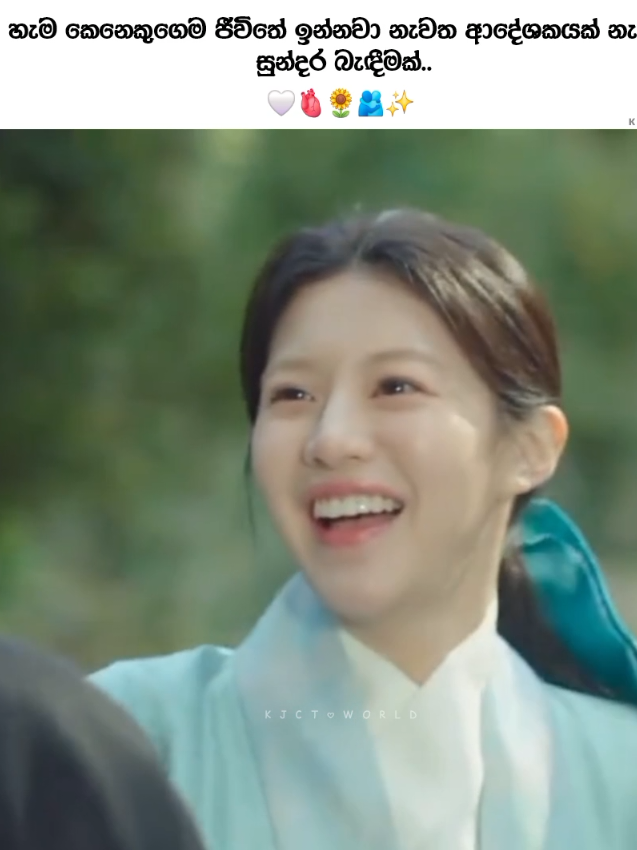 🥺🩵✨ #alchemyofsouls #naksu #leejaewook #goyounjung #kdrama 